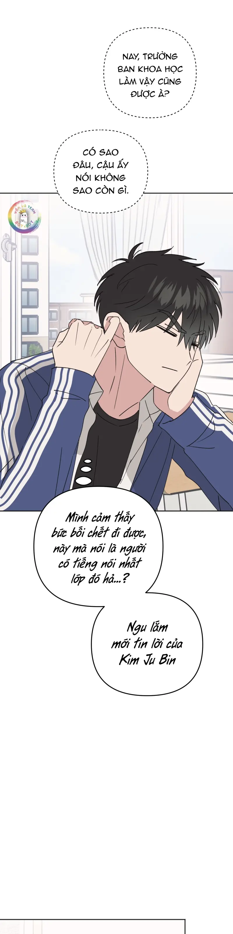 Sự Giả Dối Của Chúng Ta Chapter 1 - Trang 2