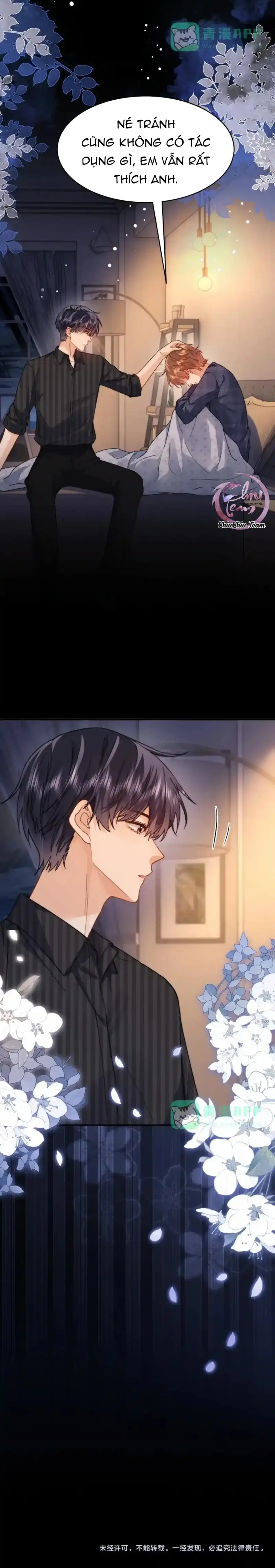 Chất Dị Ứng Đáng Yêu Chapter 118 - Next Chapter 119