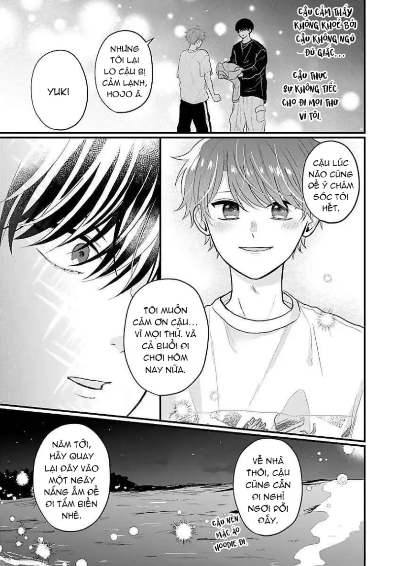 Ký Ức Bị Lãng Quên Chapter 12 - Next 