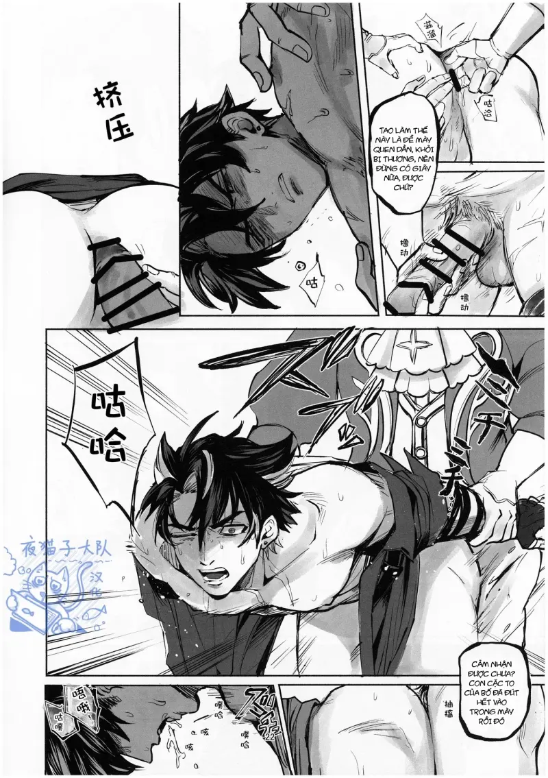 Nơi husbando của bạn bị đụ ná thở Chapter 234 Wriothesley - Next 