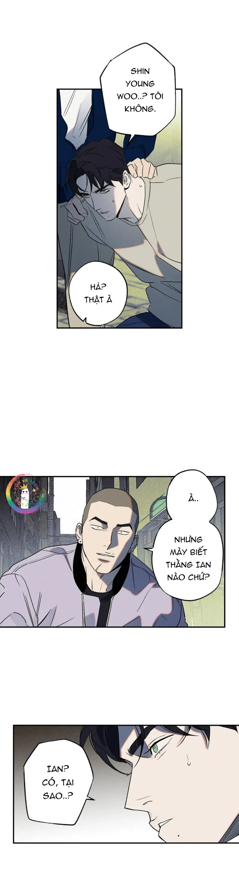 WET SAND Chapter 23 - Next Chapter 24