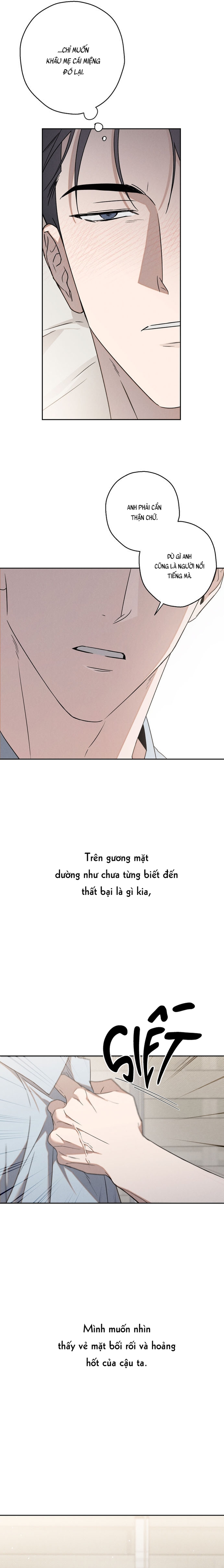 Idol Complex Chapter 2 - Trang 2