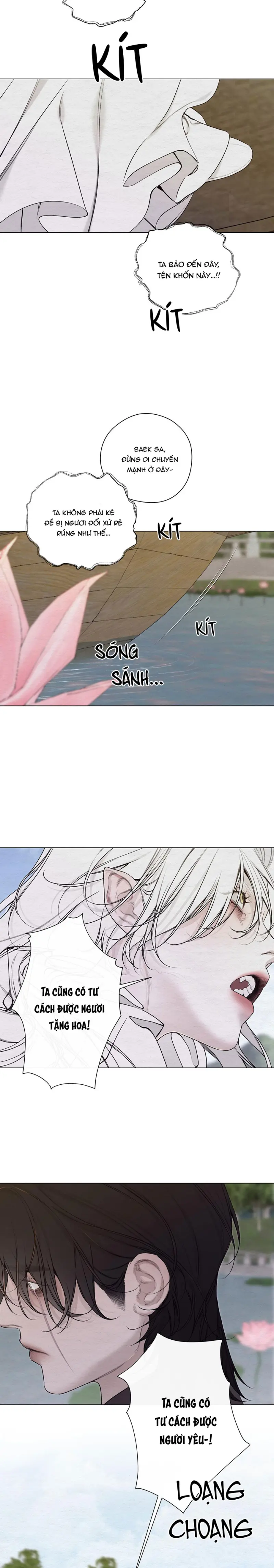 TÂM HỒN MÉO MÓ Chapter 50 - Trang 2