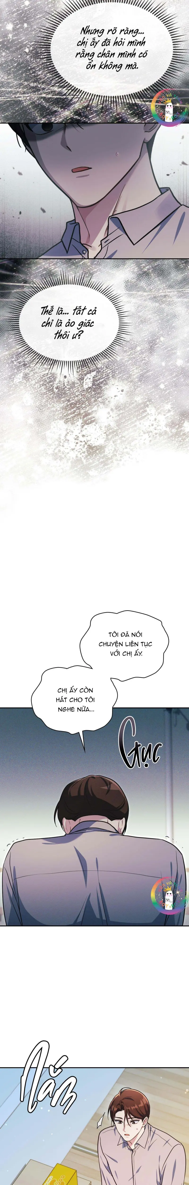 Dù Không Phải Guide Định Mệnh Của Cậu Chapter 25 - Next 