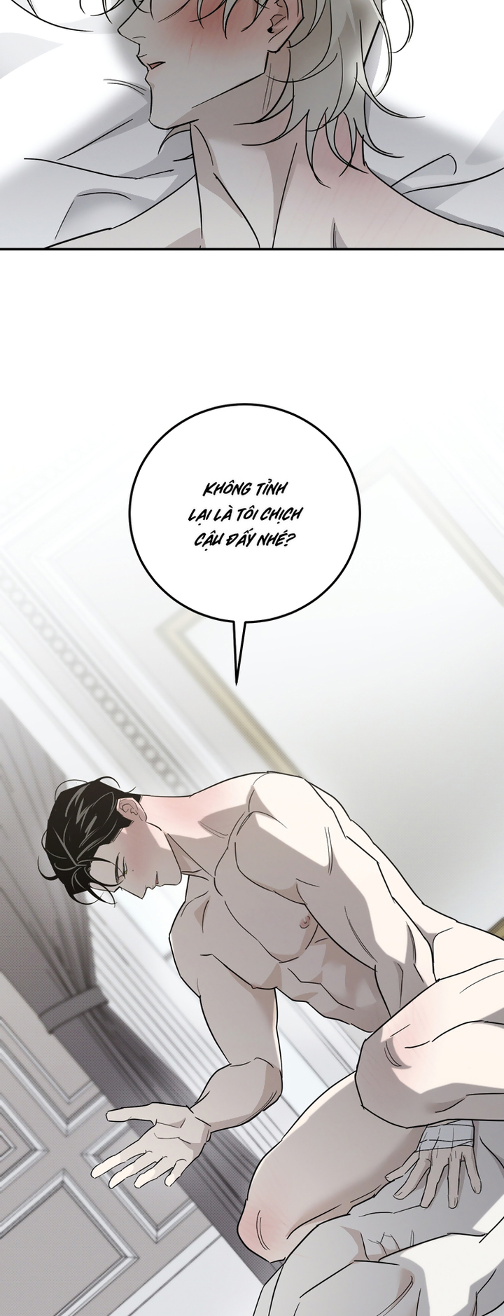 Vampire Homeless Chapter 3 H++ - Next Chapter 4