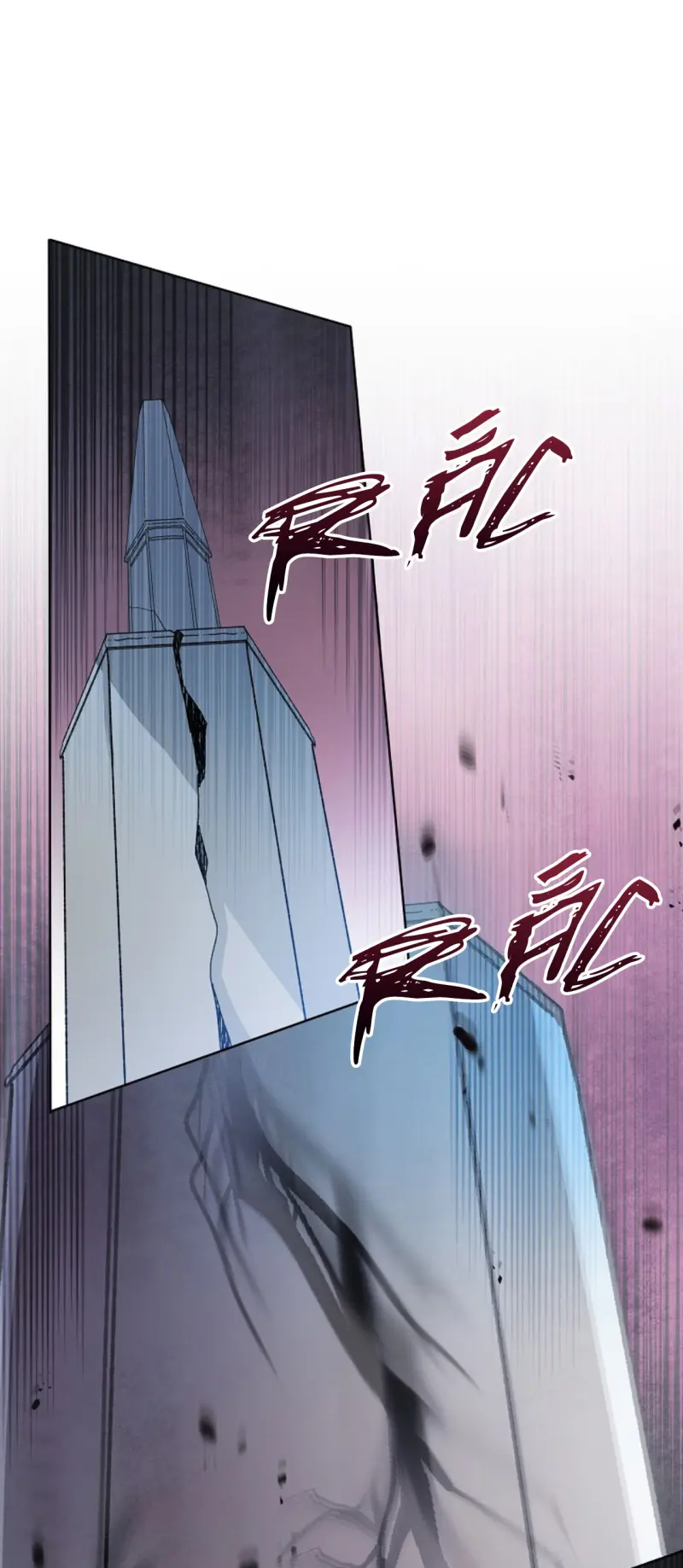 Hãy Lựa Chọn Anh Hùng Của Bạn Thật Cẩn Thận Chapter 19 - Trang 2