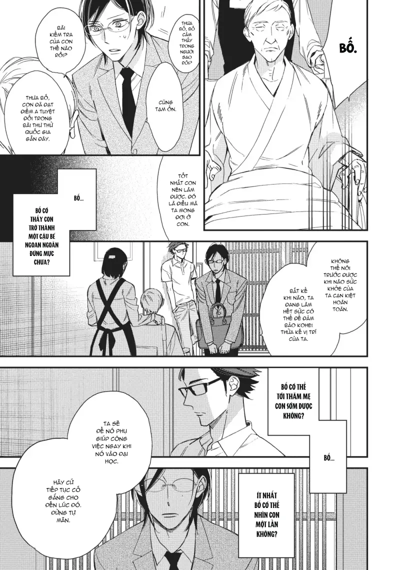 Thiên Đường Giả Tạo Chapter 13 - Next 