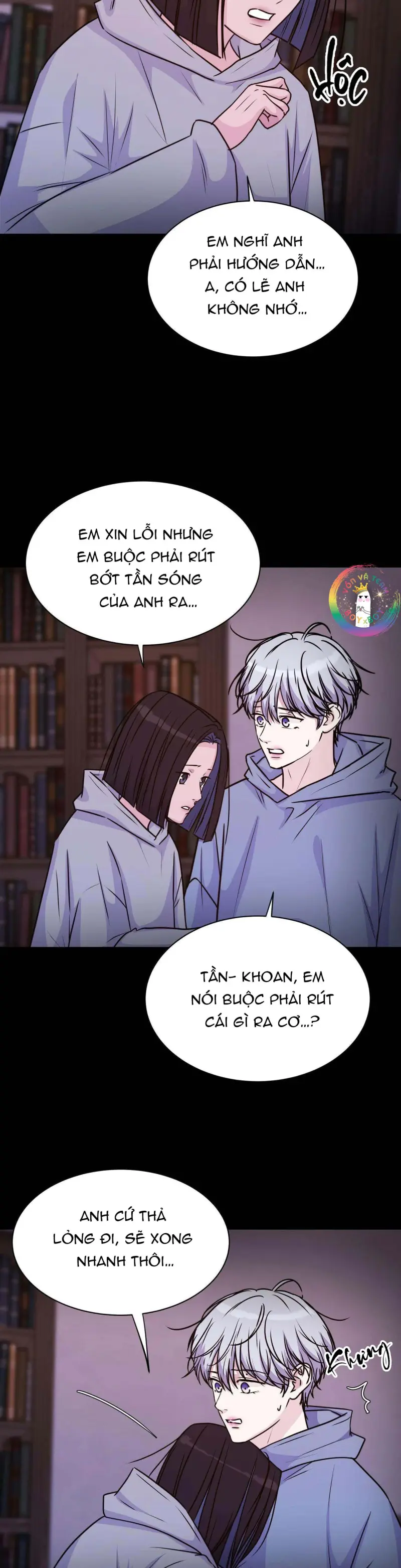 Guiding Light Chapter 56 - Next 