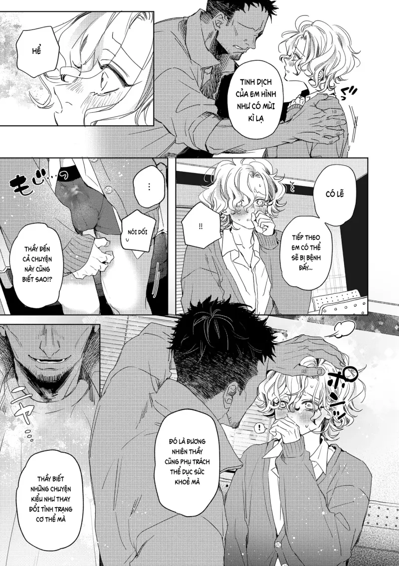 Đutanbao Shota Chapter 109 - Trang 2