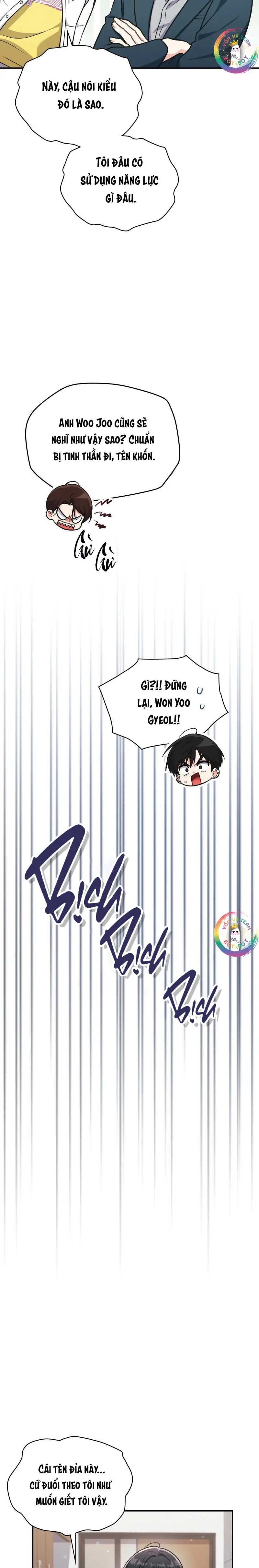 Dù Không Phải Guide Định Mệnh Của Cậu Chapter 25 - Next 