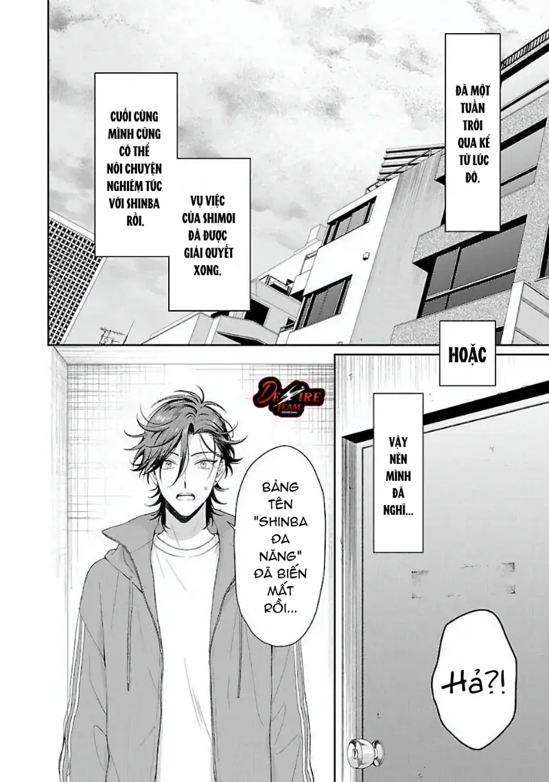 Karasugaoka Đừng Ngại Ngùng! Chapter 6 - Next 