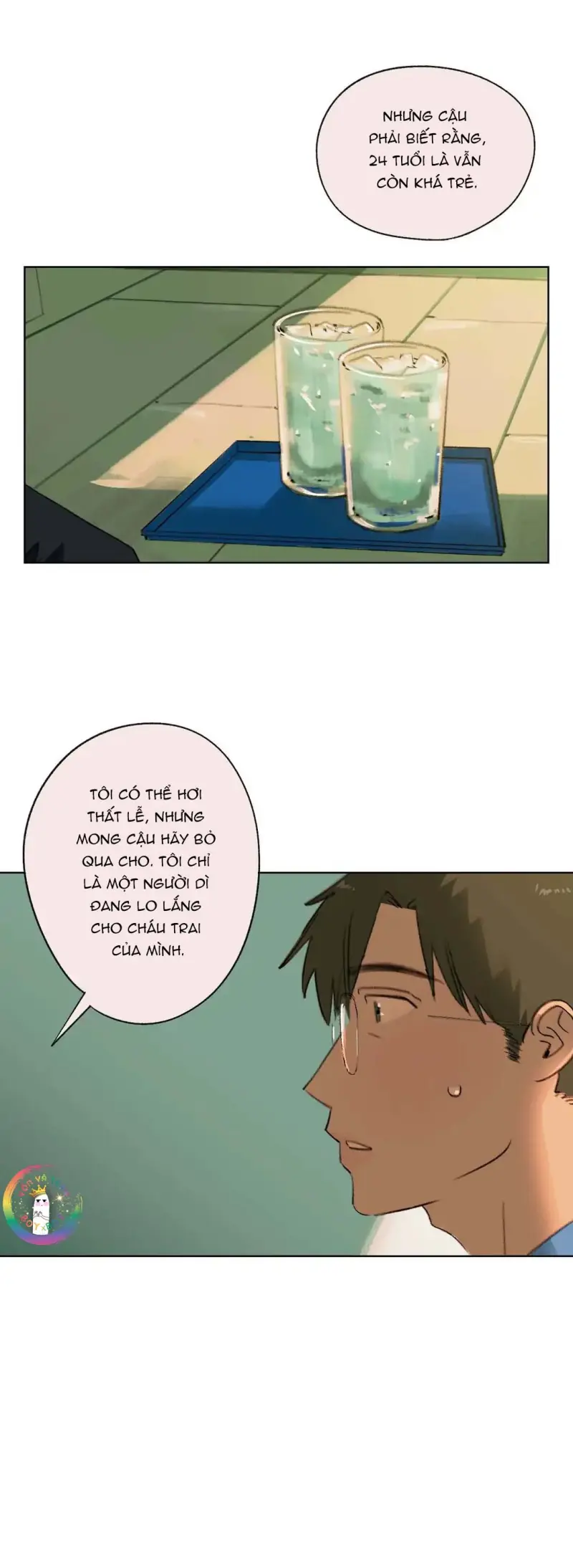 Hạ Đầu Mùa Chapter 22 - Next 