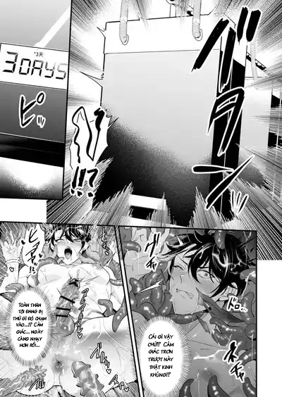 Cưng mà nói Chapter 289 - Next 