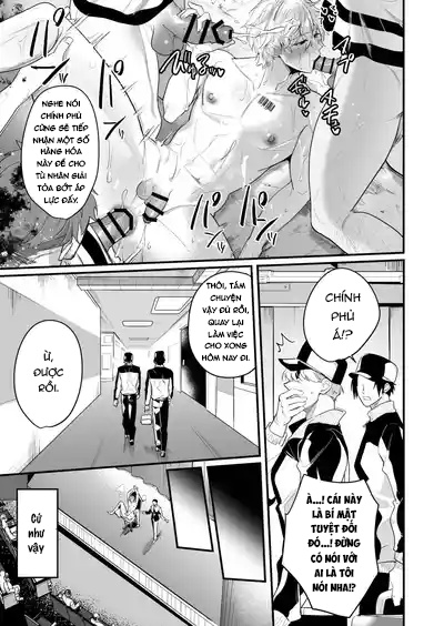 Cưng mà nói Chapter 289 - Next 