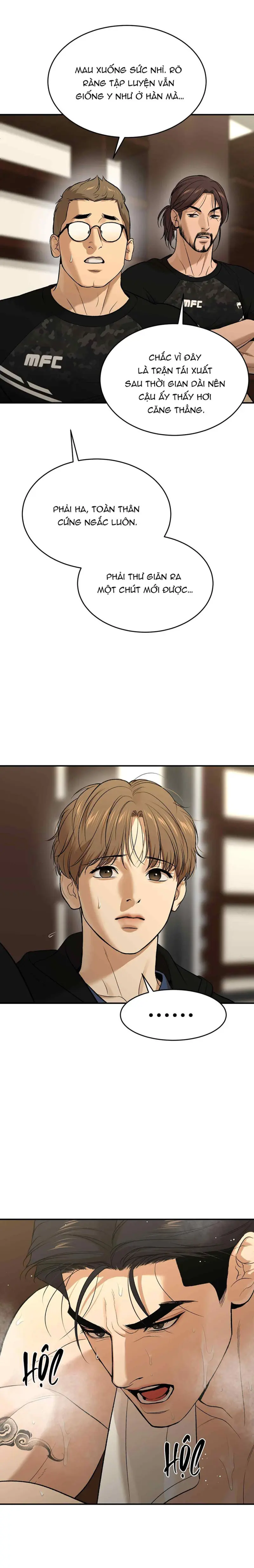 Jinx Chapter 82 - Next 