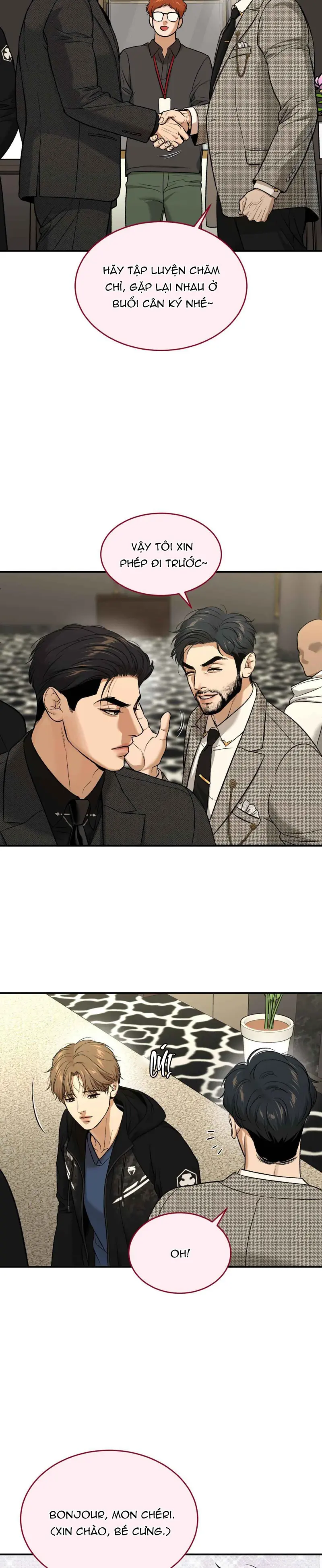 Jinx Chapter 82 - Next 