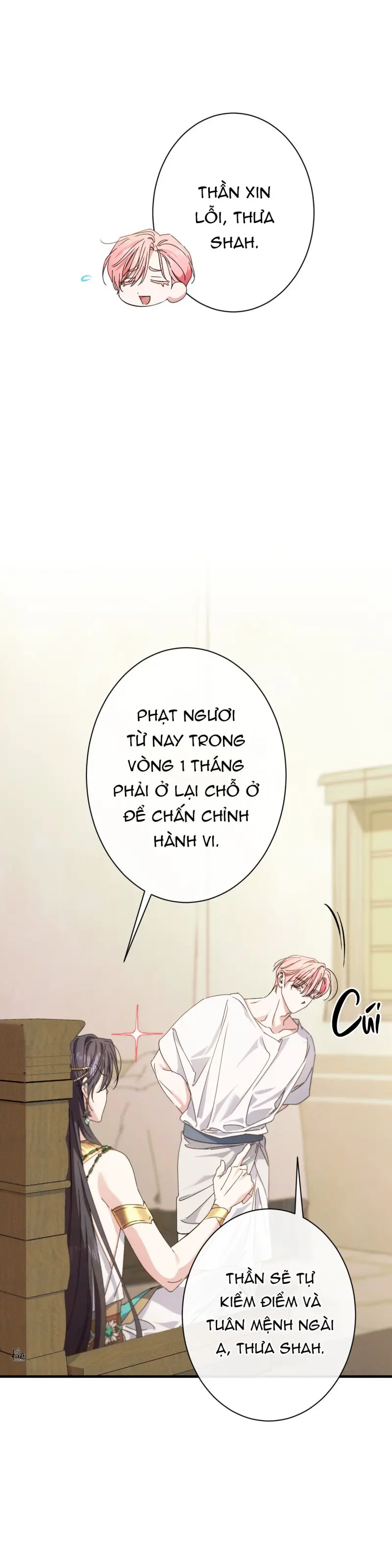 RẮN NUỐT LỰU Chapter 25 - Trang 2
