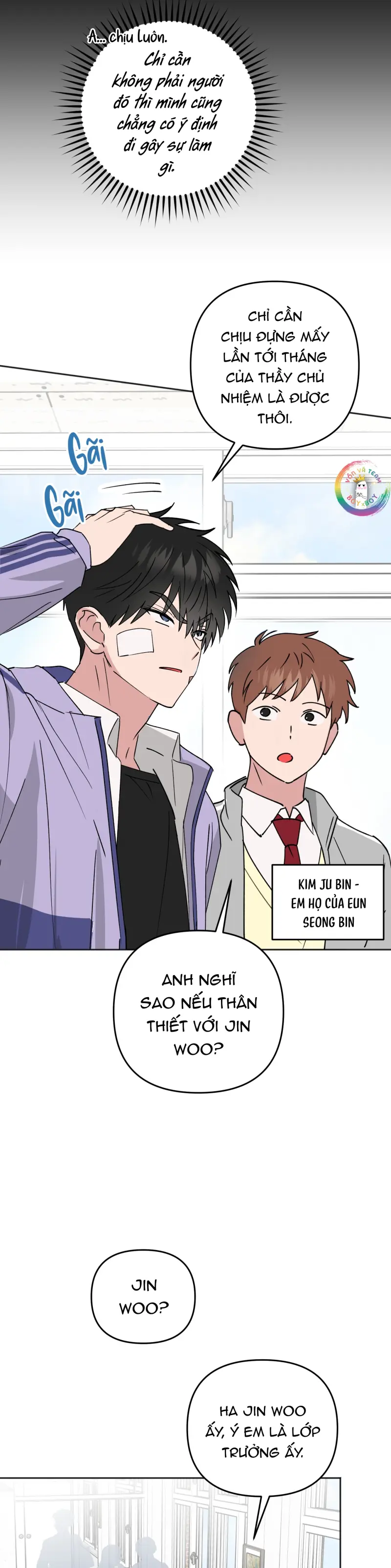 Sự Giả Dối Của Chúng Ta Chapter 1 - Trang 2