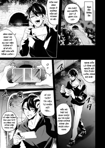 Cưng mà nói Chapter 289 - Next 