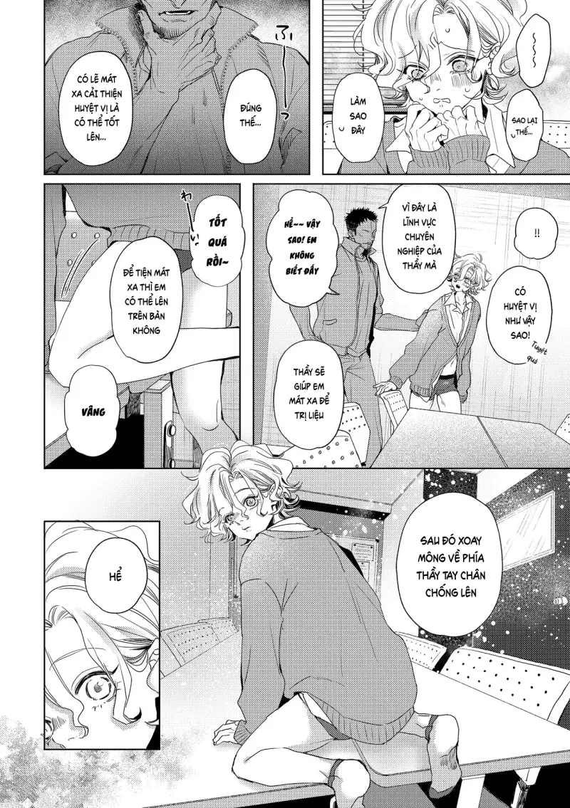 Đutanbao Shota Chapter 109 - Trang 2