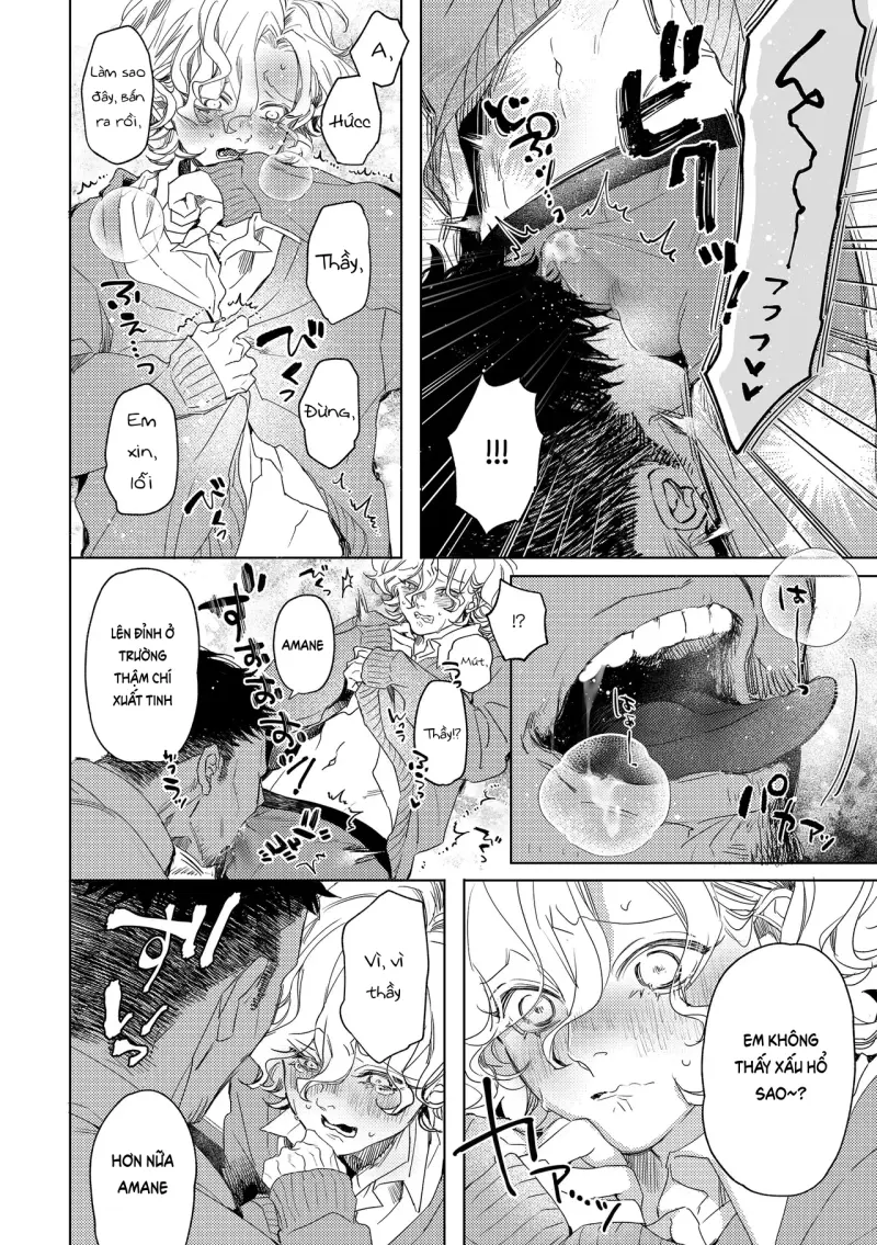 Đutanbao Shota Chapter 109 - Trang 2