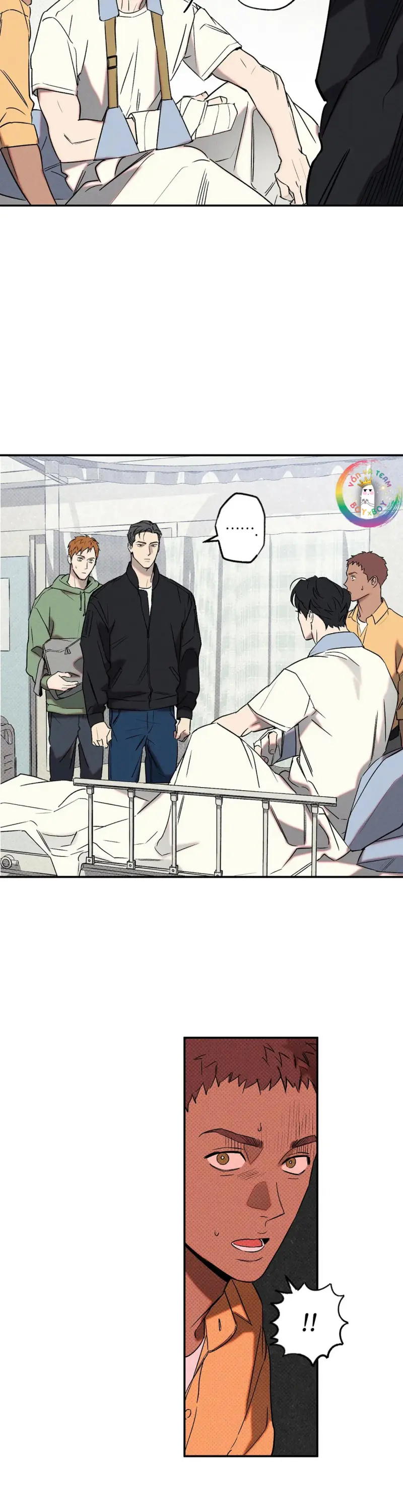 WET SAND Chapter 23 - Next Chapter 24