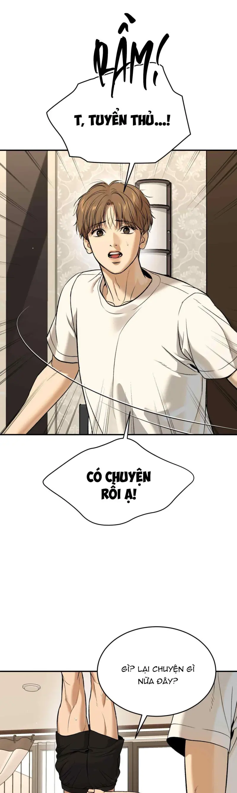 Jinx Chapter 82 - Next 