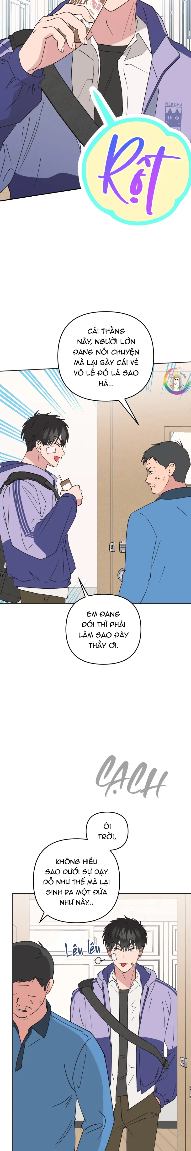 Sự Giả Dối Của Chúng Ta Chapter 1 - Trang 2