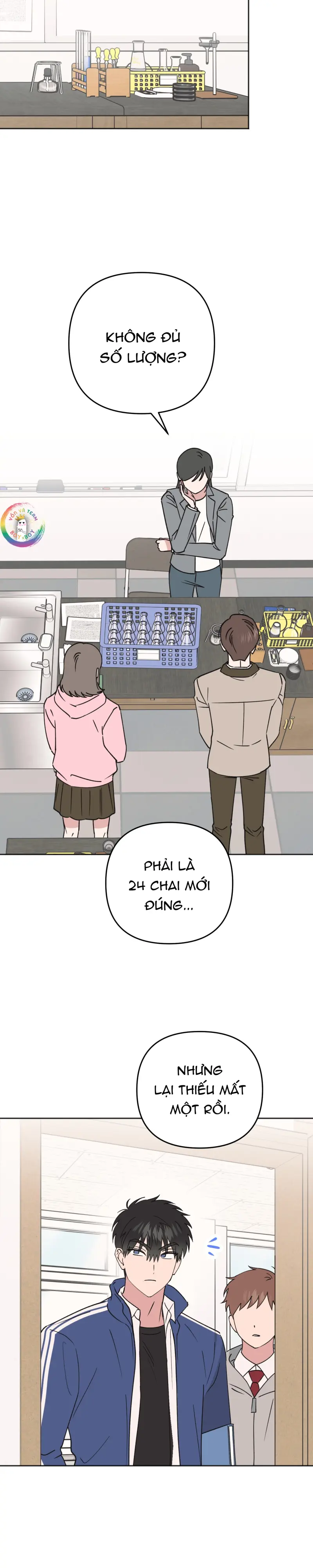 Sự Giả Dối Của Chúng Ta Chapter 1 - Trang 2