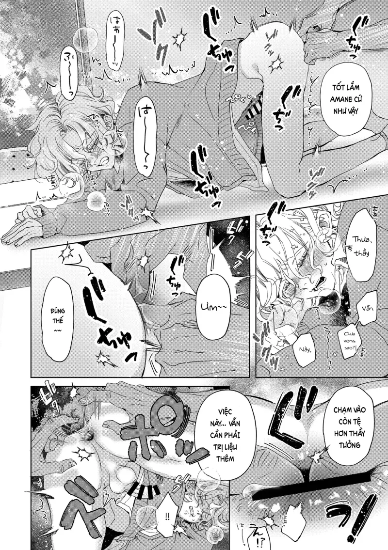 Đutanbao Shota Chapter 109 - Trang 2