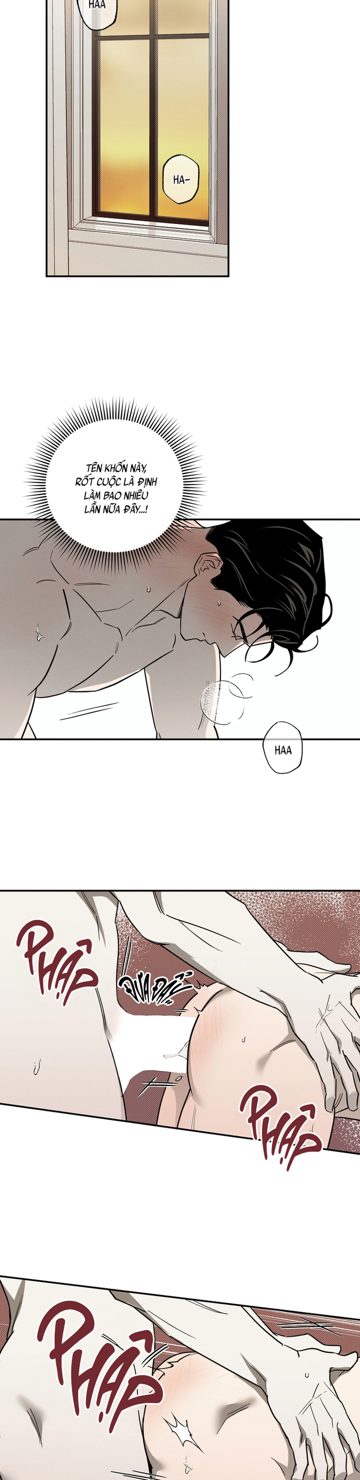 Vampire Homeless Chapter 3 H++ - Next Chapter 4