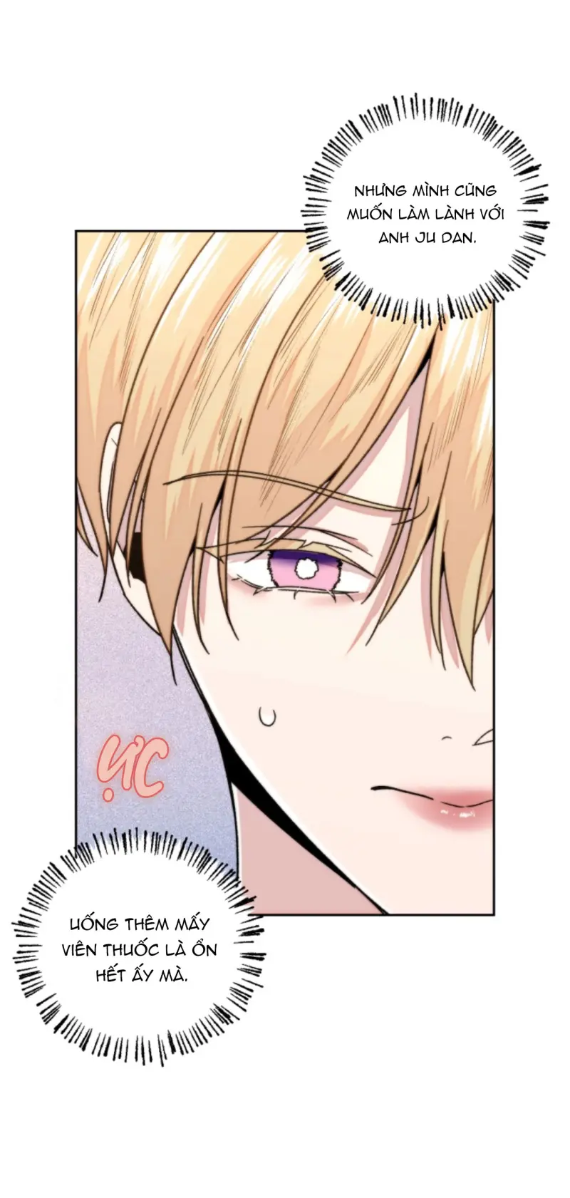 Người Hàng Xóm Bất Ngờ Chapter 17 - Next 