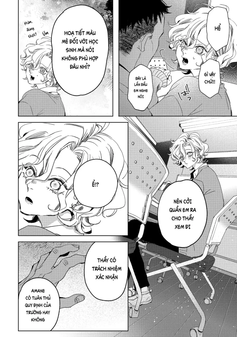 Đutanbao Shota Chapter 109 - Trang 2