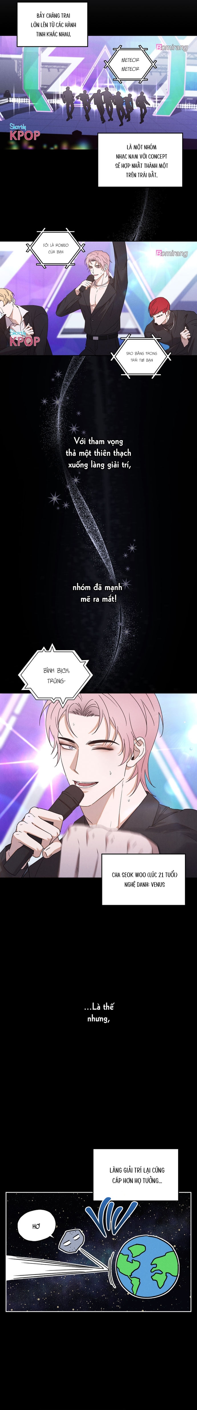 Idol Complex Chapter 2 - Trang 2