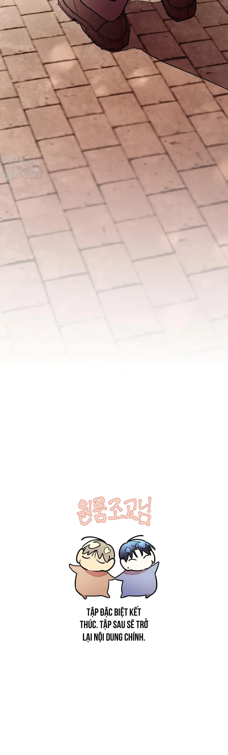 One-Room TA Chapter 63.01 Tập đặc biệt - Trang 2