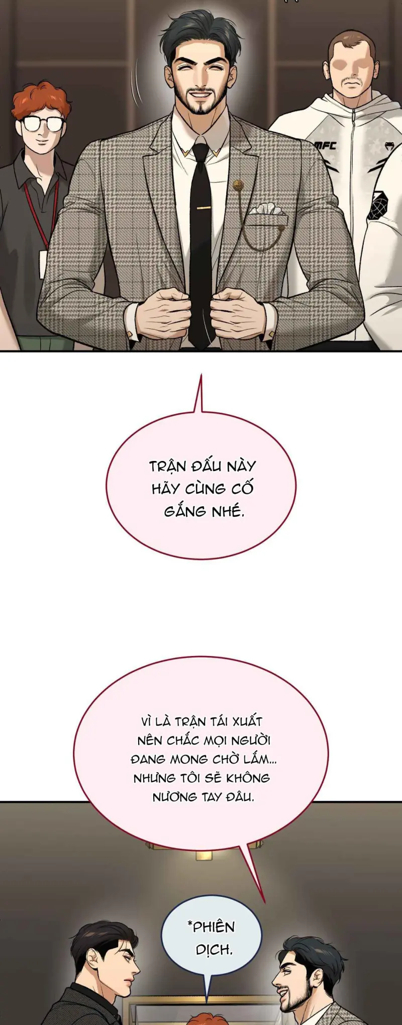 Jinx Chapter 82 - Next 