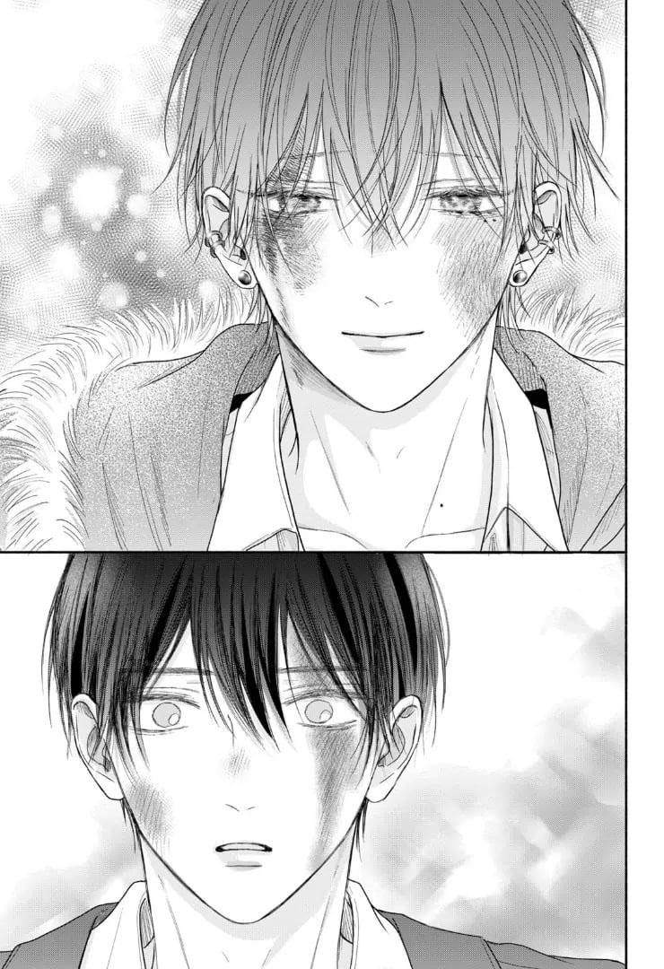 Tình Yêu Không Thể Giấu Chapter 7 - Trang 2