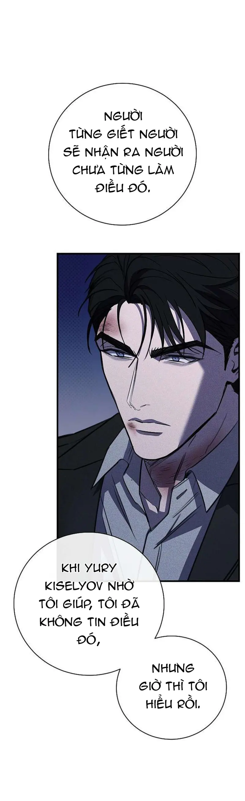 (ABO) THE FIRST COMMANDMENT Chapter 43 - Trang 2