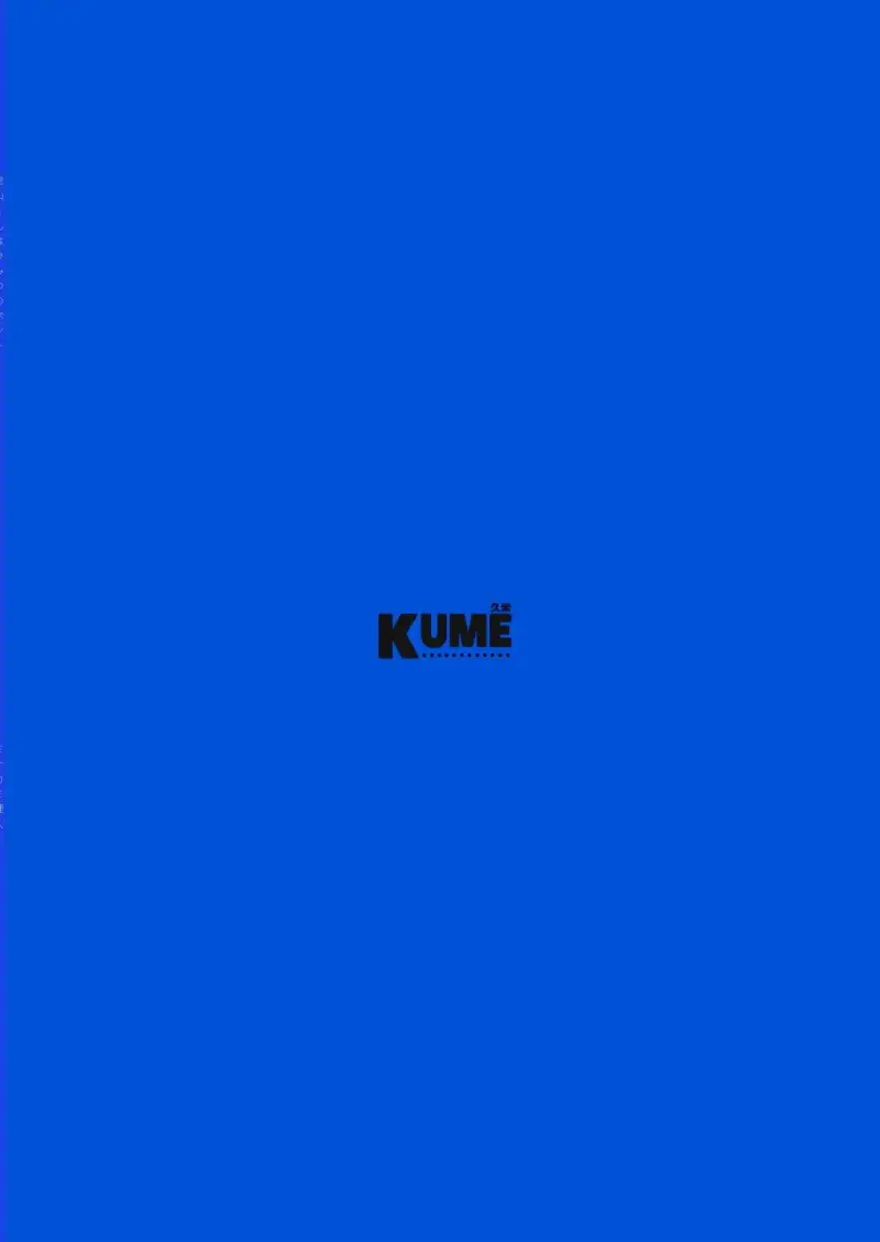 Tuyển tập bé trai nhỏ xí Chapter 2 - Trang 2