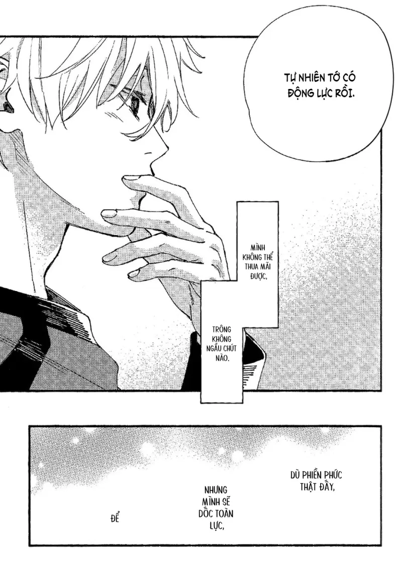 DJ Bluelock Chapter 24 - Next Chapter 25