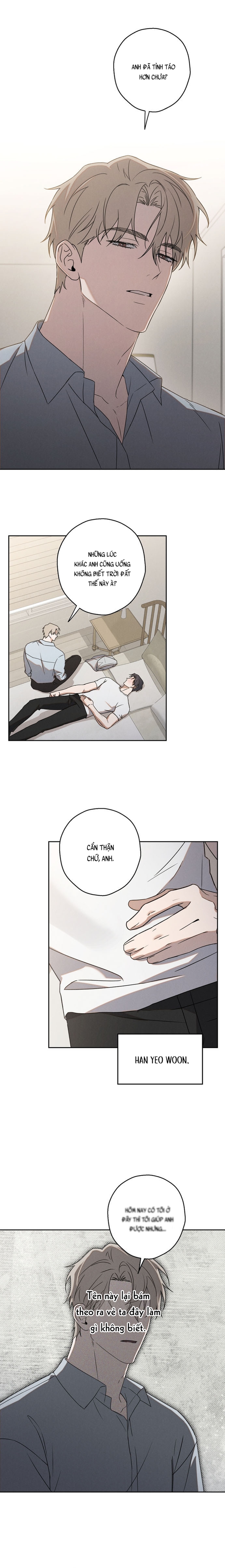 Idol Complex Chapter 2 - Trang 2