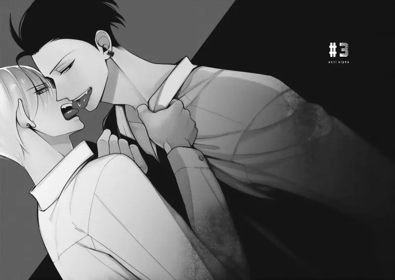 Chống lại alpha Chapter 7 - Trang 2