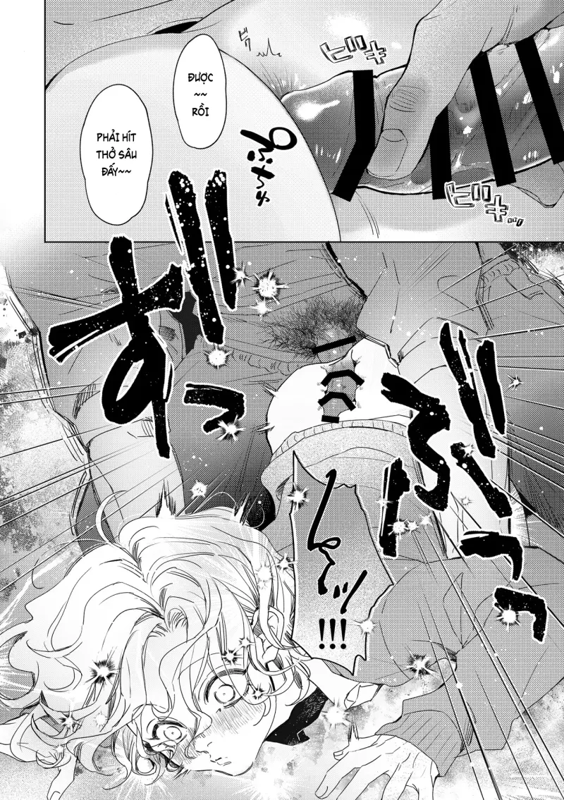 Đutanbao Shota Chapter 109 - Trang 2