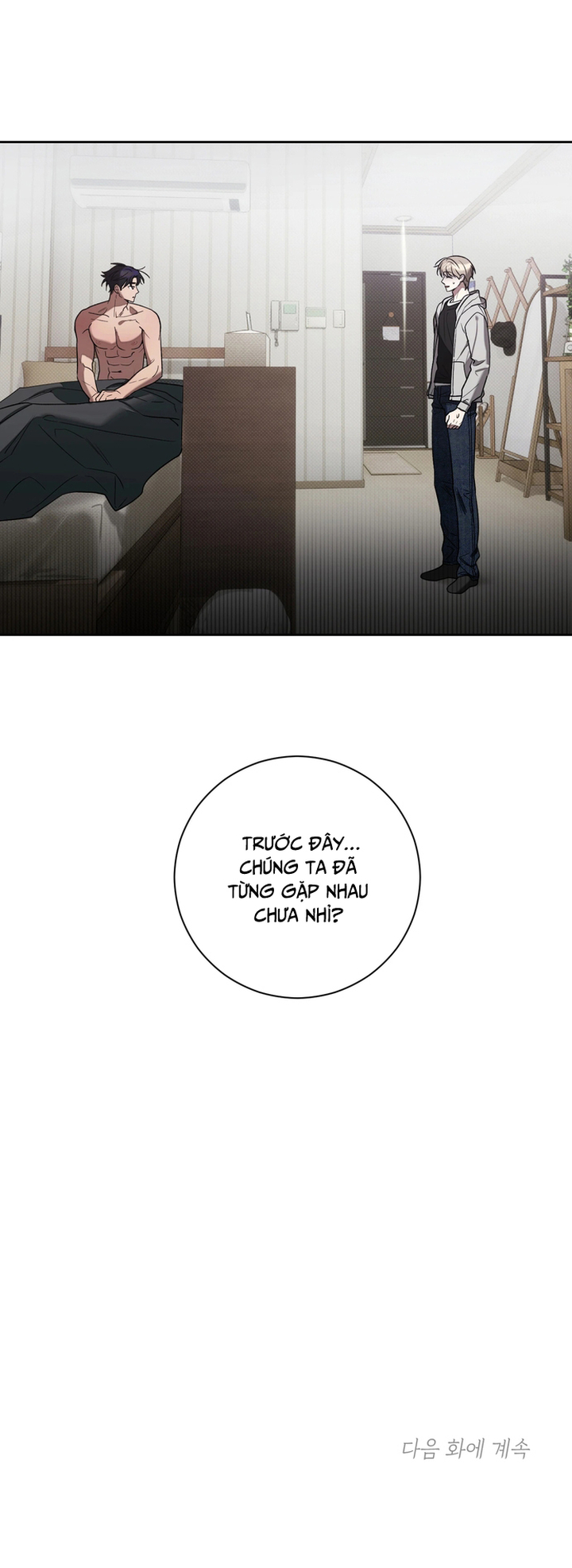 Biscuit Chapter 9 - Trang 2