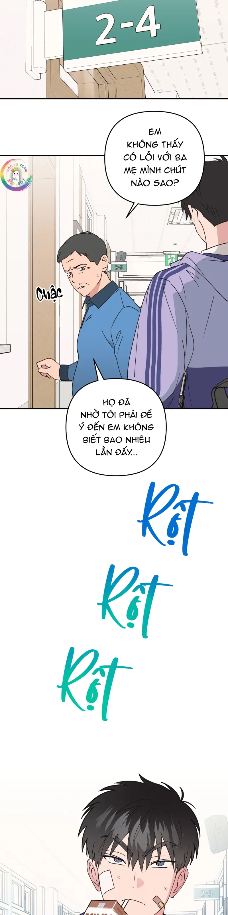 Sự Giả Dối Của Chúng Ta Chapter 1 - Trang 2