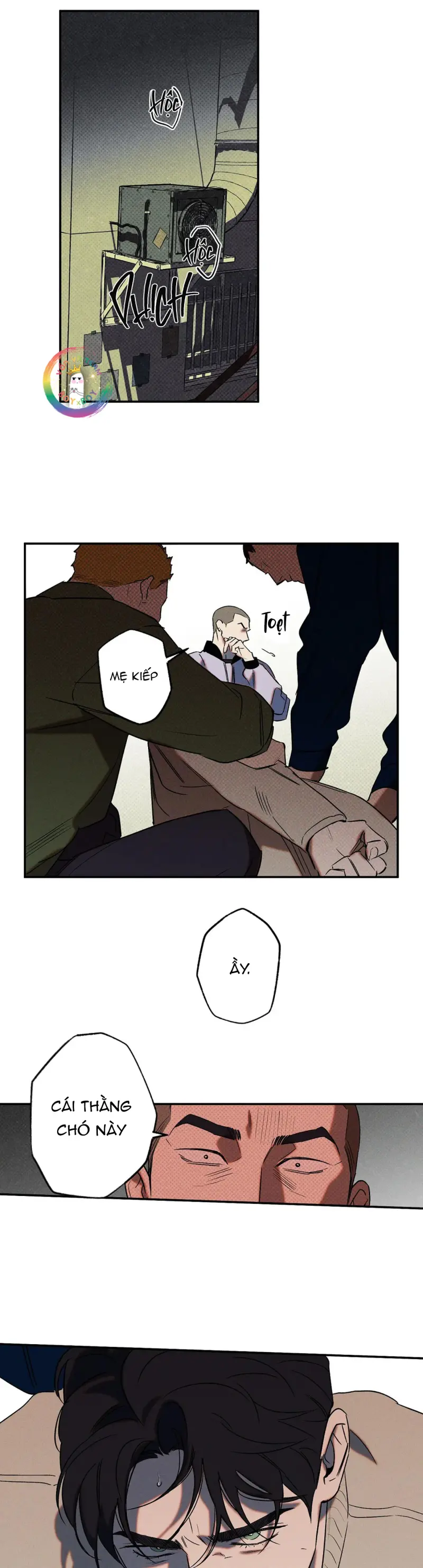 WET SAND Chapter 23 - Next Chapter 24