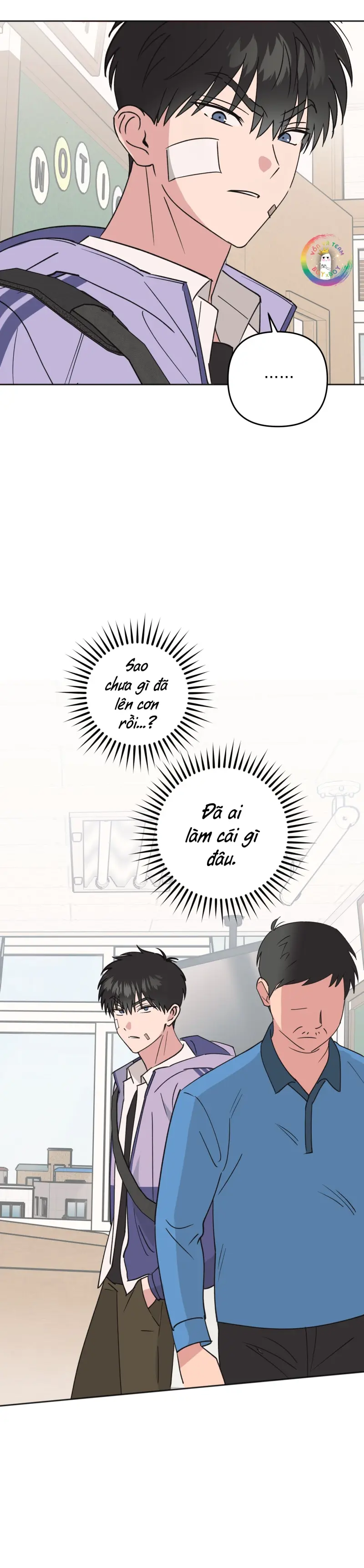 Sự Giả Dối Của Chúng Ta Chapter 1 - Trang 2