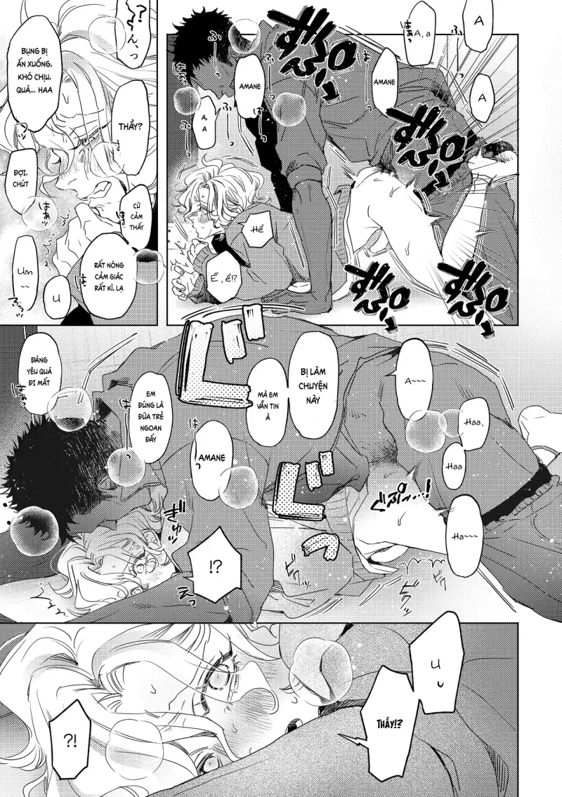 Đutanbao Shota Chapter 109 - Trang 2