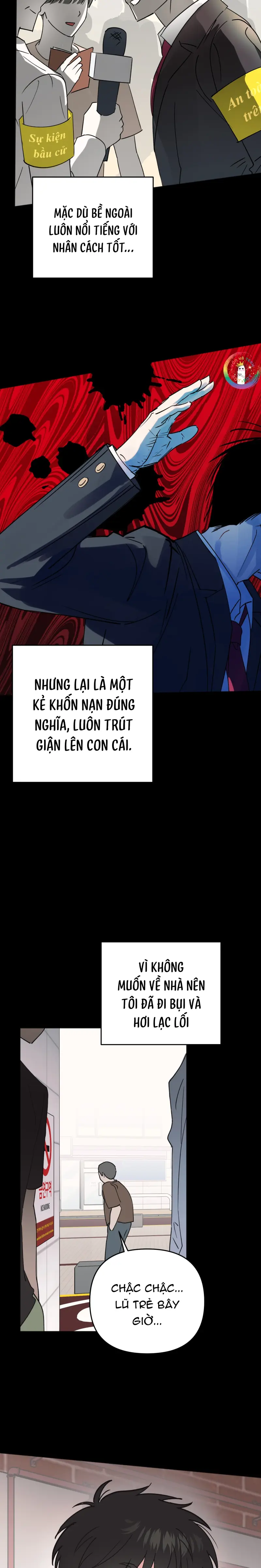 Sự Giả Dối Của Chúng Ta Chapter 1 - Trang 2