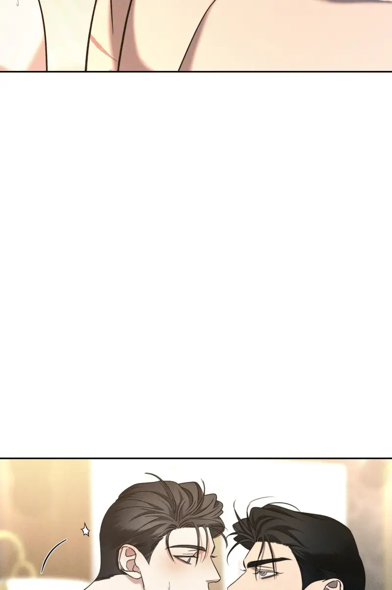 EDEN Chapter 45 - Trang 2